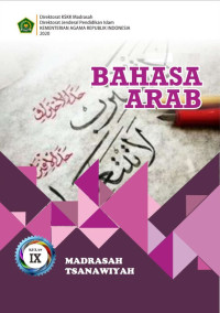 BUKU SISWA BAHASA ARAB MTs KELAS IX