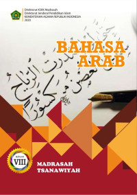 BUKU SISWA BAHASA ARAB MTs KELAS VIII