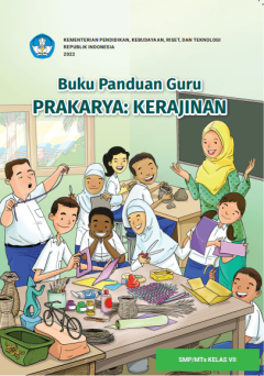 1 cover