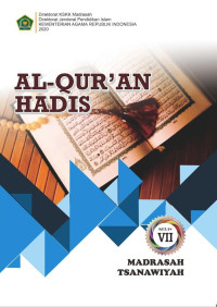 BUKU SISWA AL QUR'AN HADIST MTs KELAS VII